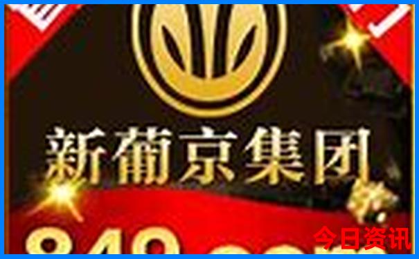 长春到沈阳沿途旅游景点